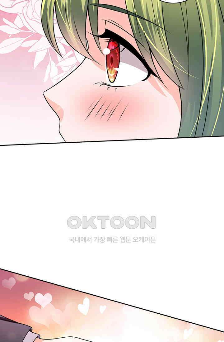 이혼해줄래요? 시즌2 58화 7