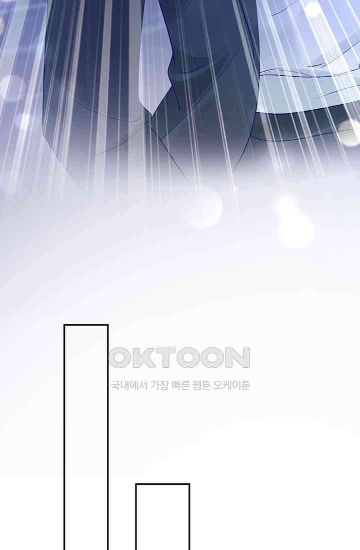 이혼해줄래요? 시즌2 67화 7