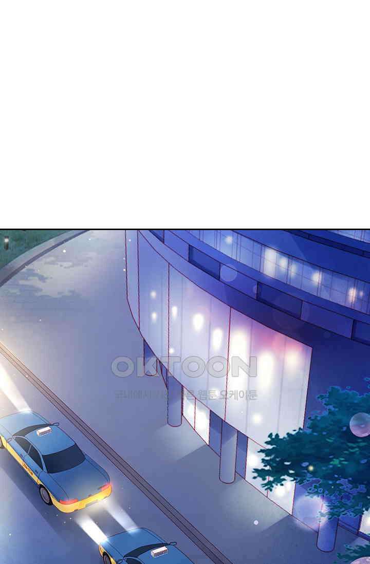 이혼해줄래요? 시즌2 72화 1