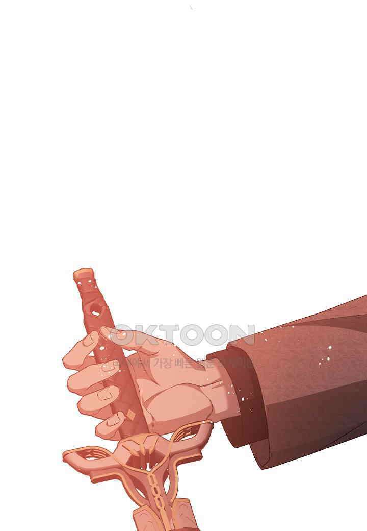 영원한 계약 - 107화 (시즌2 완결) 24