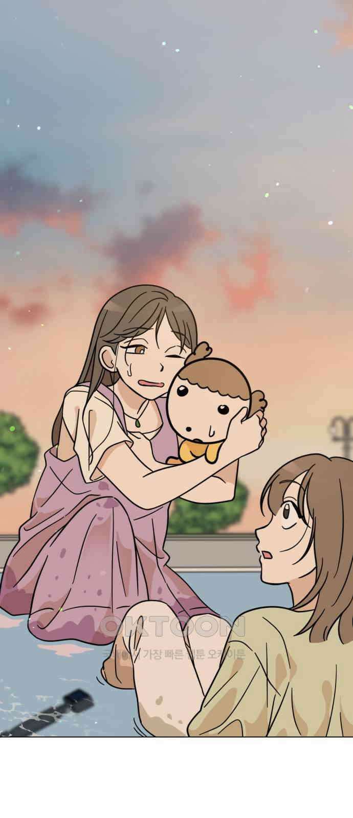 마루는 강쥐 109화． 본심이 뭐야? 4