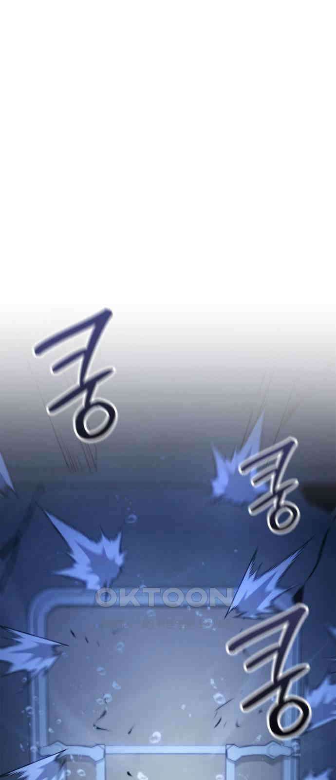 어쌔신 크리드 - 잊혀진 사원 77화 19
