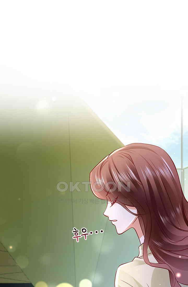 이혼해줄래요? 시즌2 93화 1