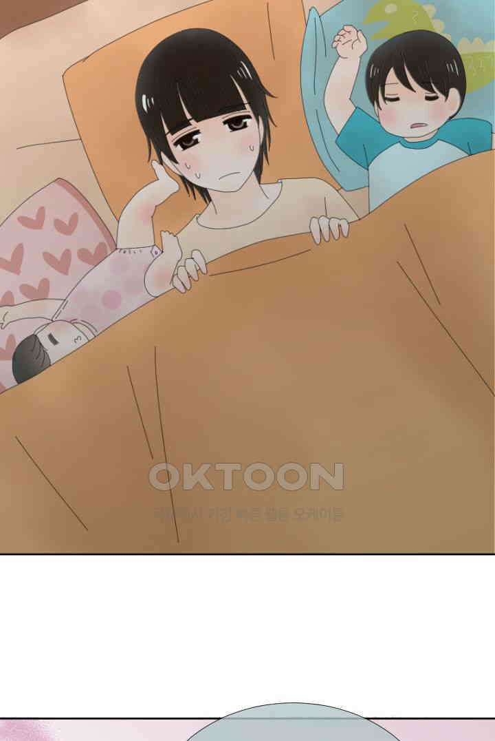 오늘 밤 어때? 242번째 밤．．． 실제로는 어떨까? 2