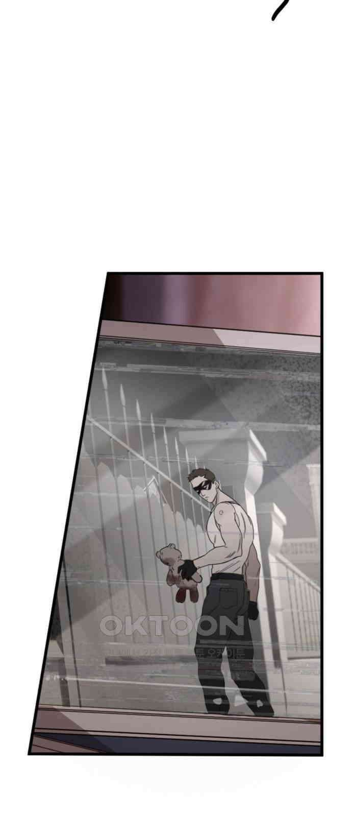마피아 내니 11화 42