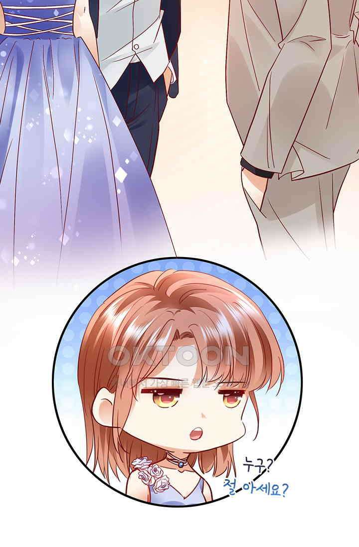 이혼해줄래요? 시즌2 119화 8