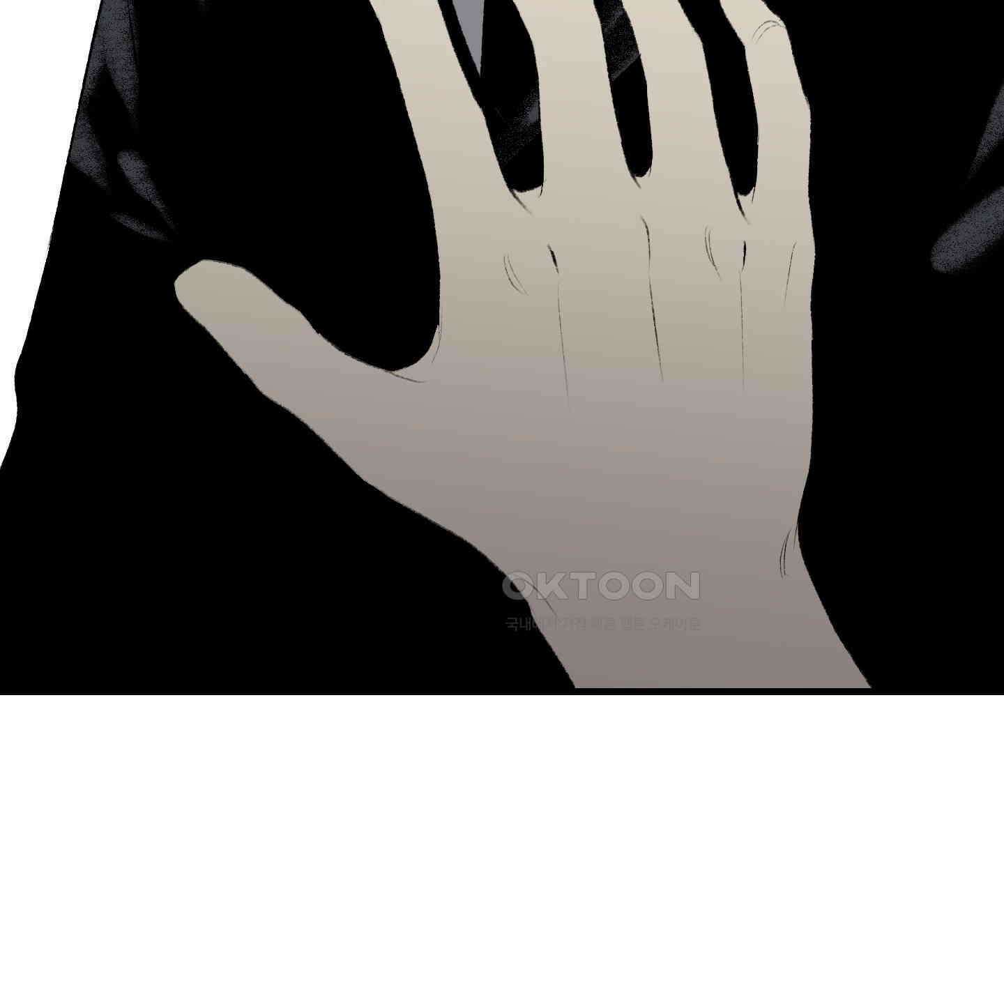 멜트 블레스 유 41화 46