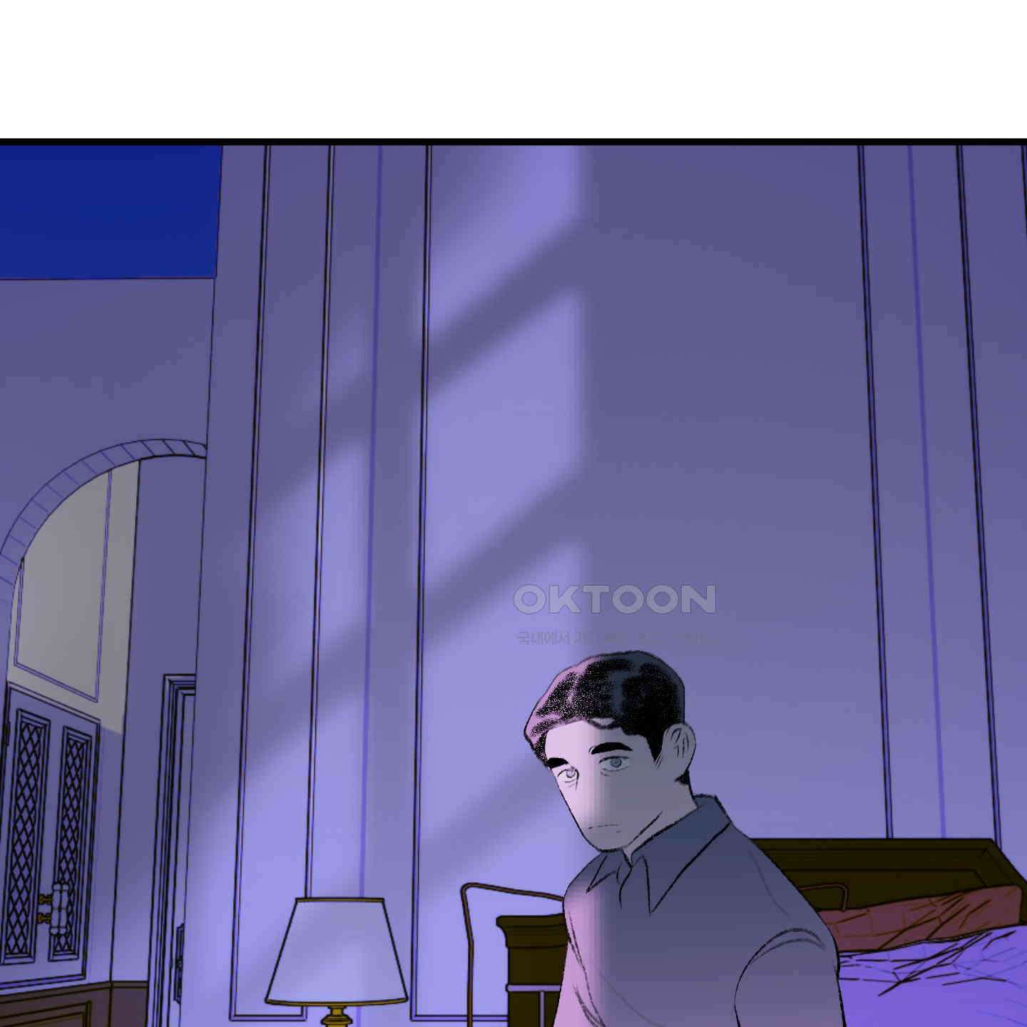 멜트 블레스 유 41화 92