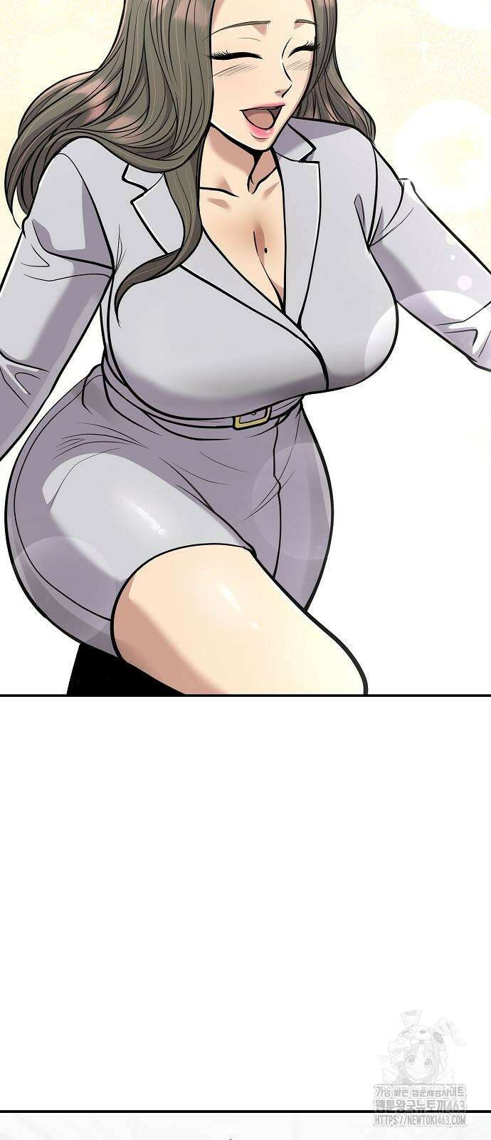 신입사원 김철수 71화 14