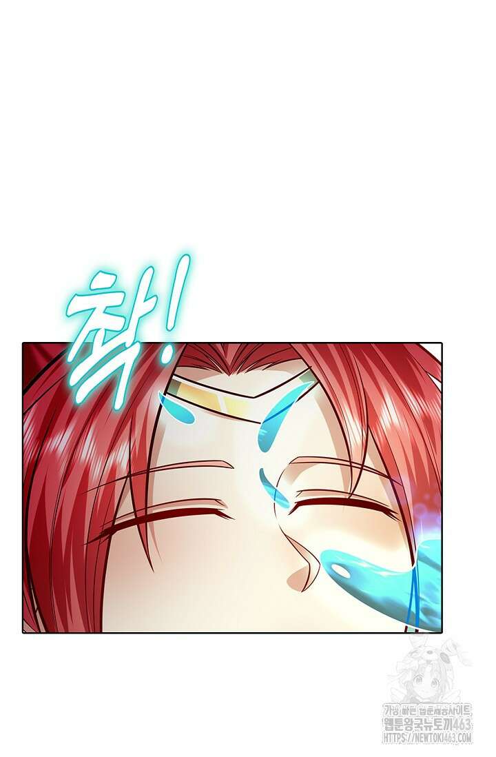 100만 년 만에 귀환하다 243화 11