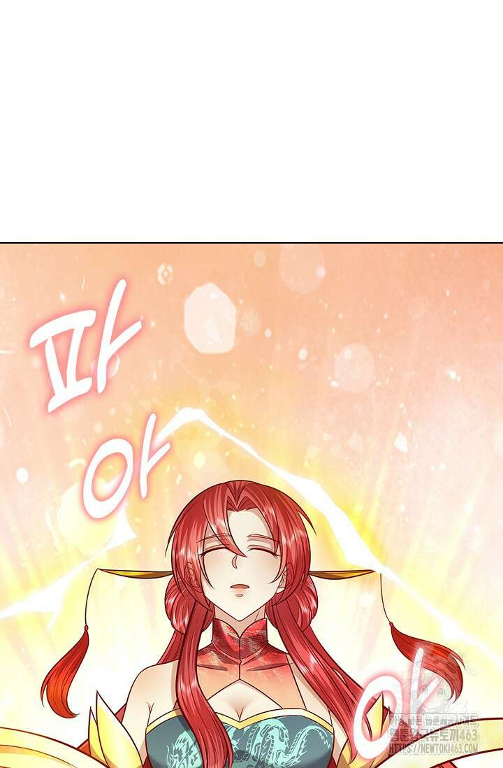 100만 년 만에 귀환하다 243화 12