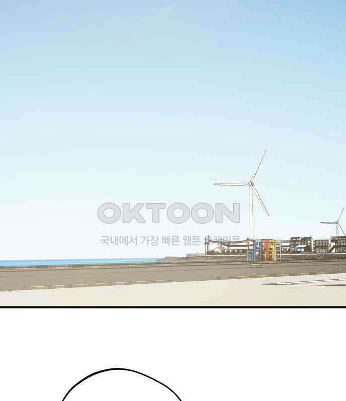 롤플레잉 20화 2