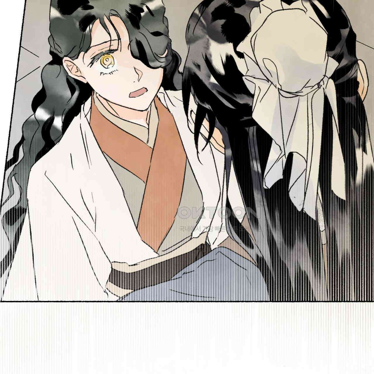 상화담 45화 62