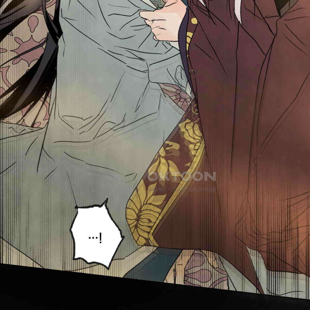 상화담 45화 137