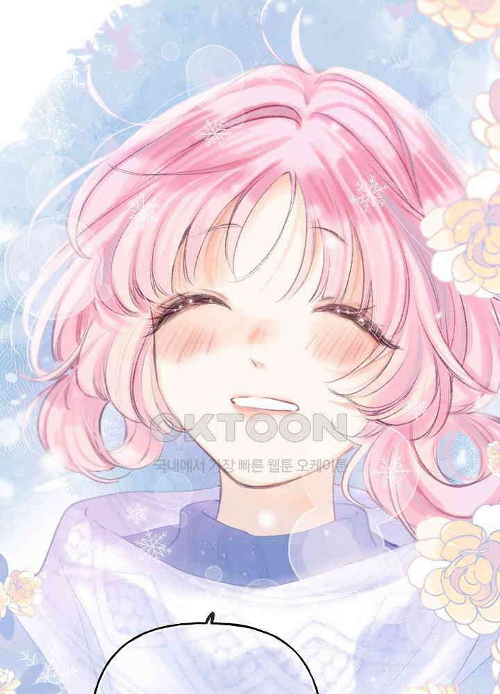 따뜻한 가시 3화 8