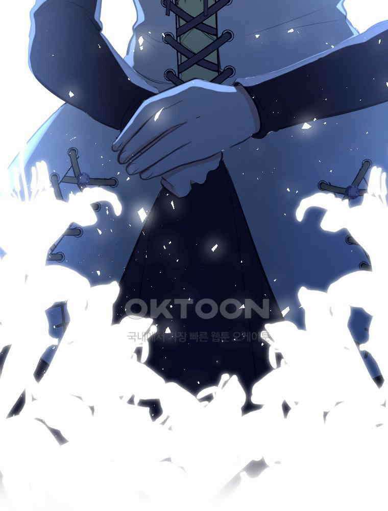 악녀는 다시 시작한다 031 98
