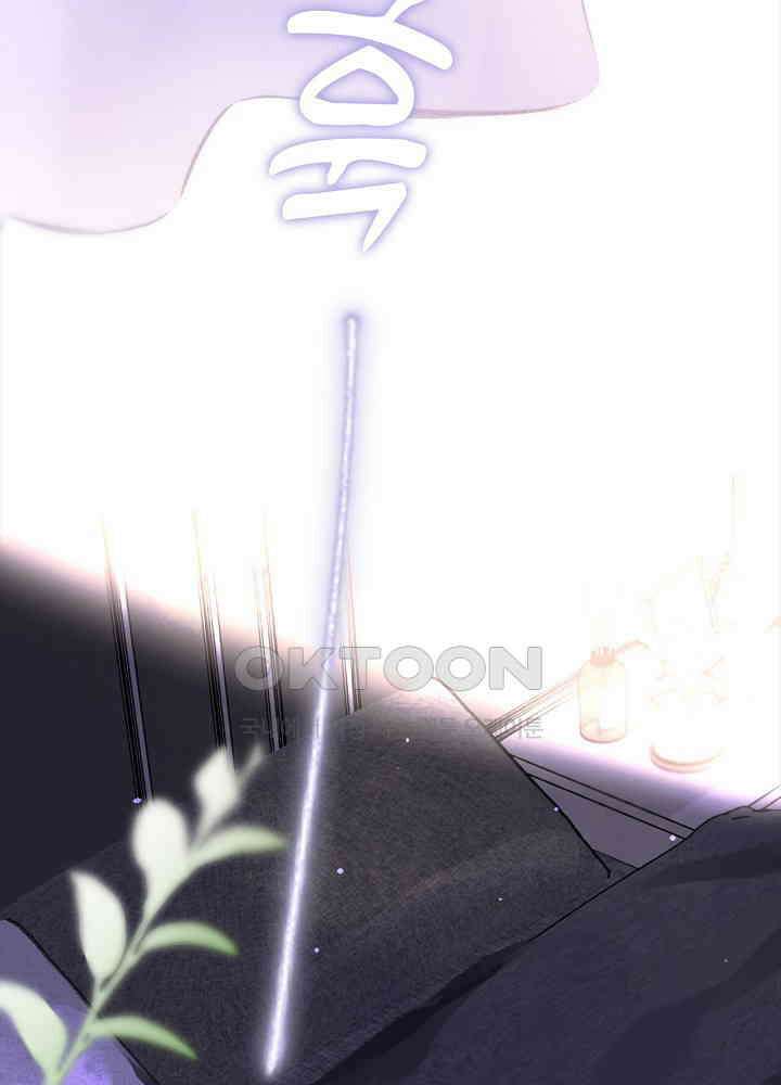 따뜻한 가시 25화 11