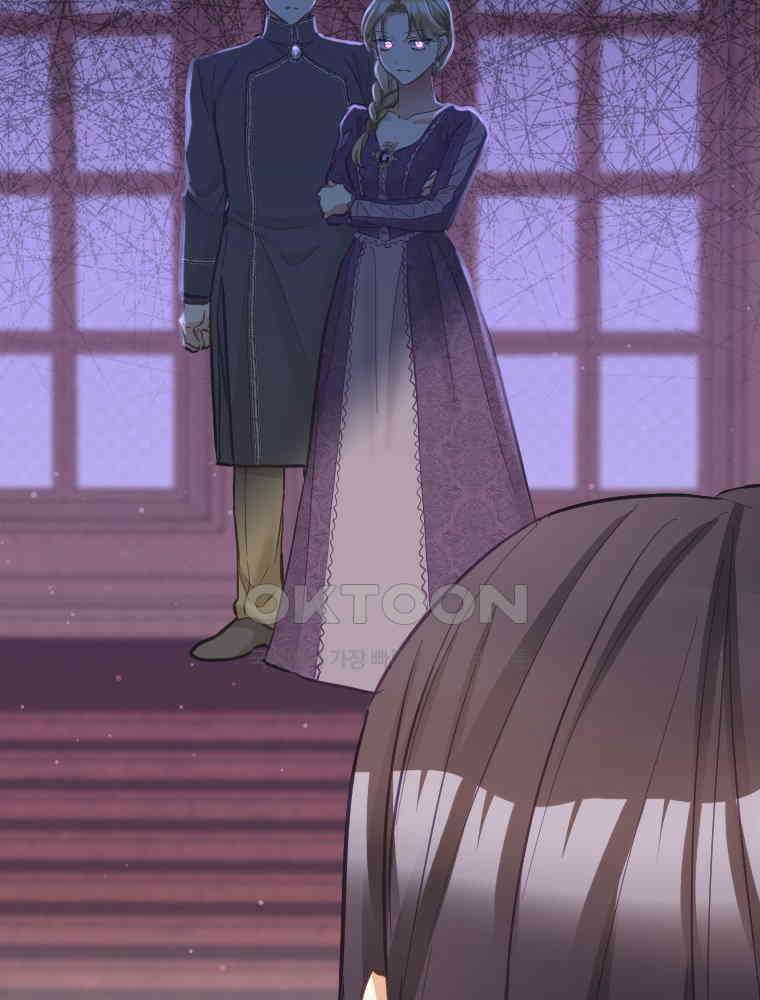 악녀는 다시 시작한다 056 48