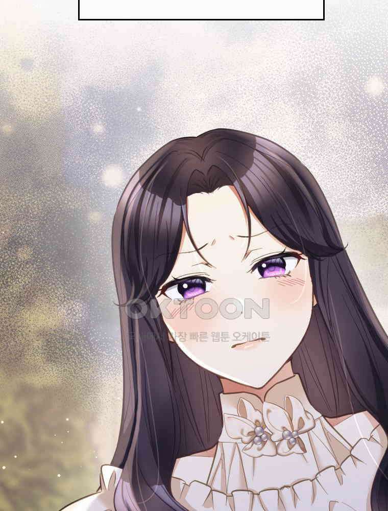 악녀는 다시 시작한다 056 73
