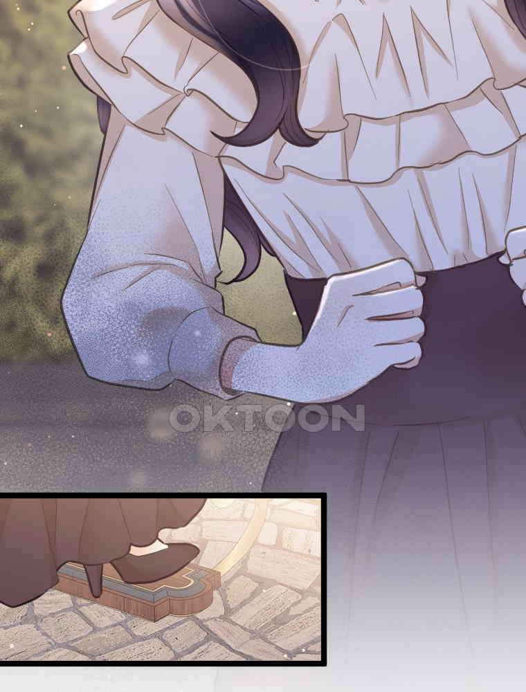 악녀는 다시 시작한다 056 74