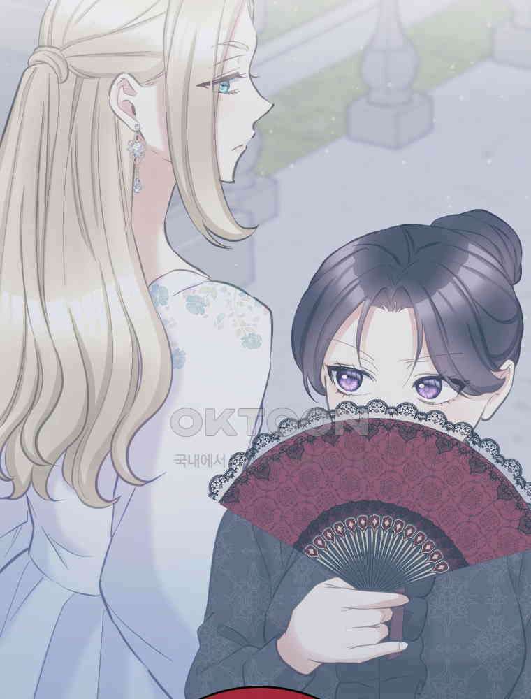 악녀는 다시 시작한다 059 74