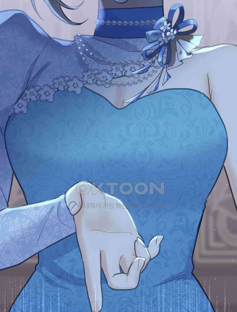 악녀는 다시 시작한다 059 76