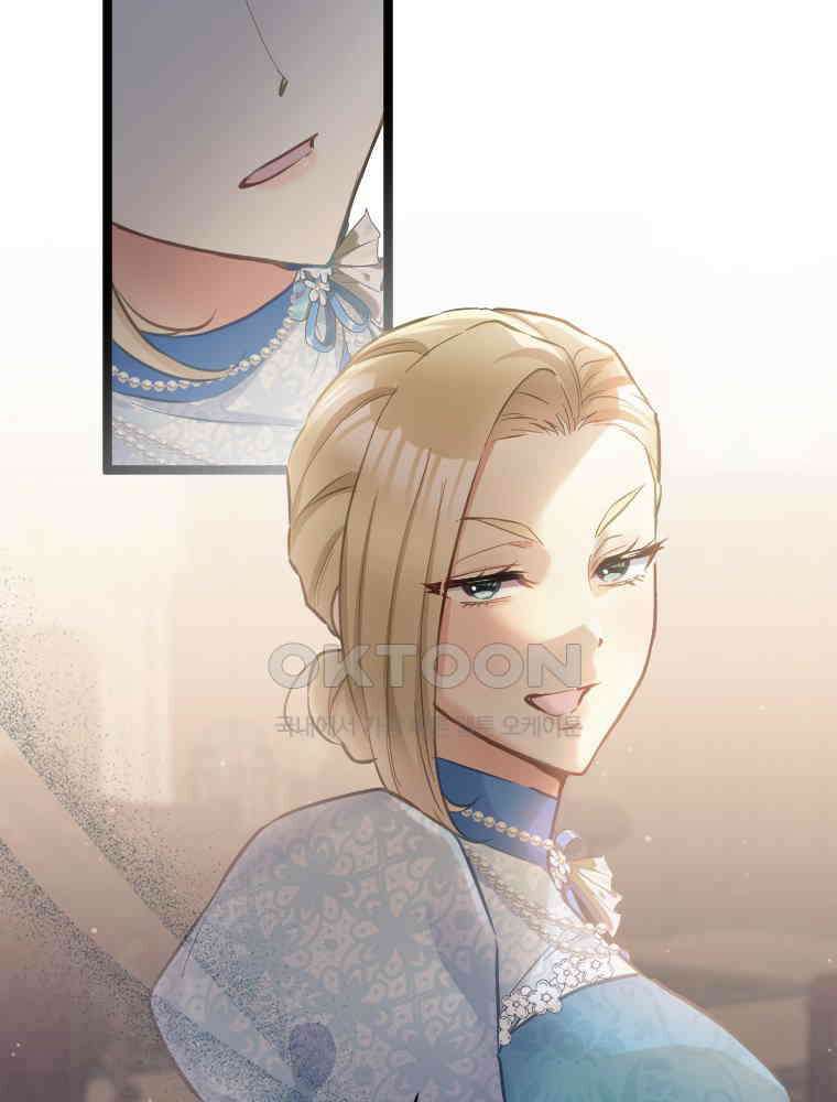 악녀는 다시 시작한다 059 81
