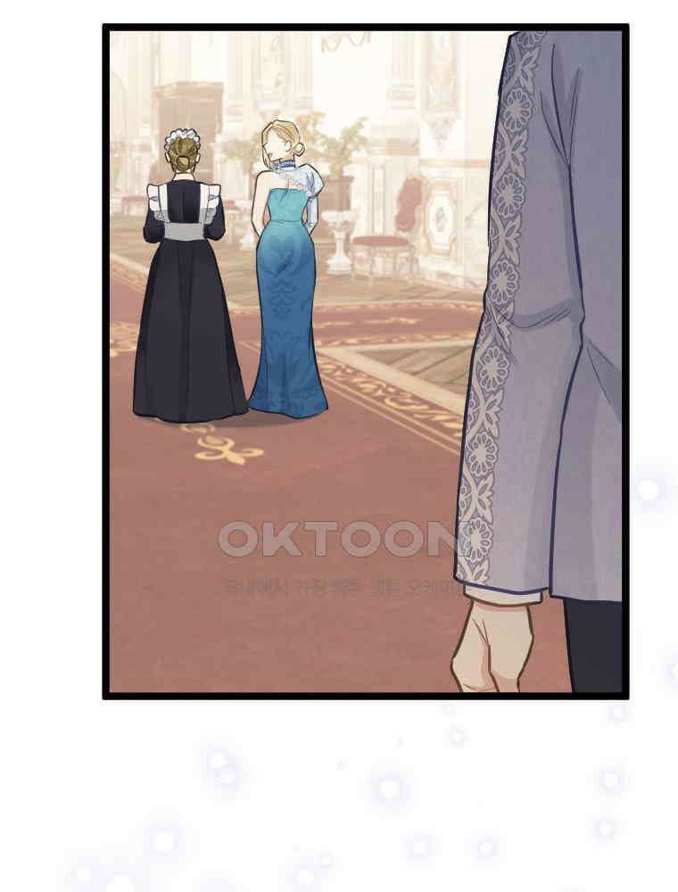 악녀는 다시 시작한다 059 83