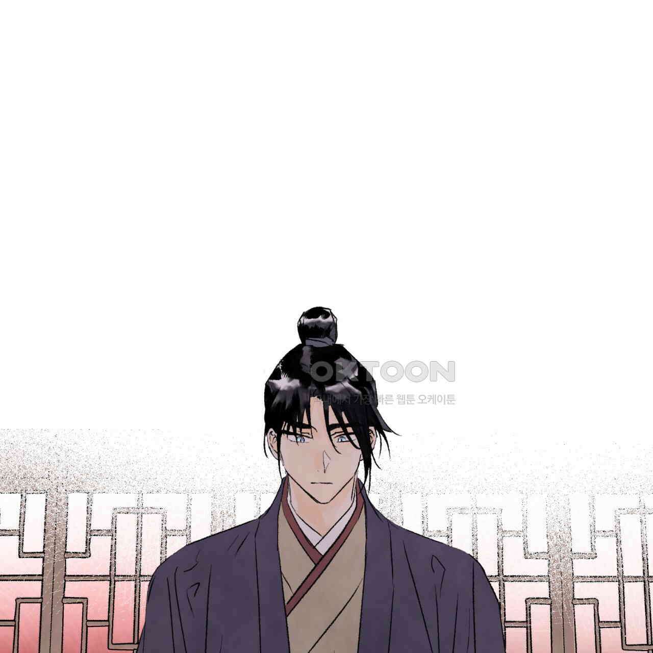 상화담 69화 1