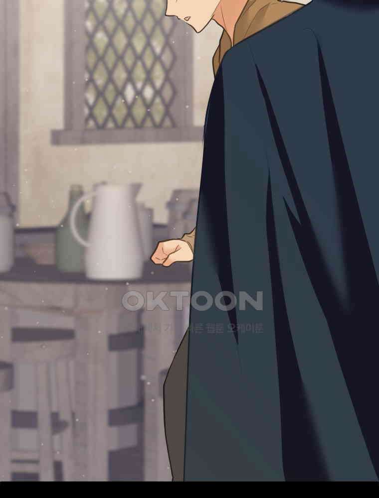 악녀는 다시 시작한다 066 41
