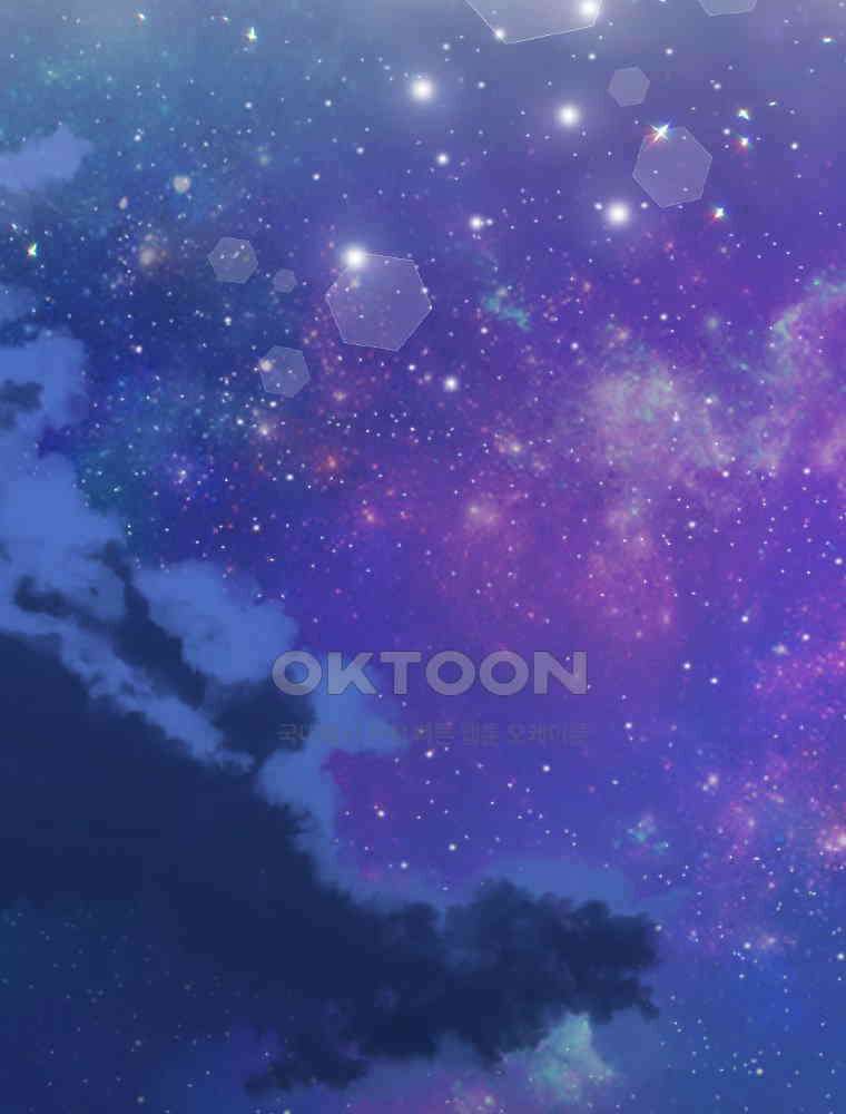 악녀는 다시 시작한다 066 51