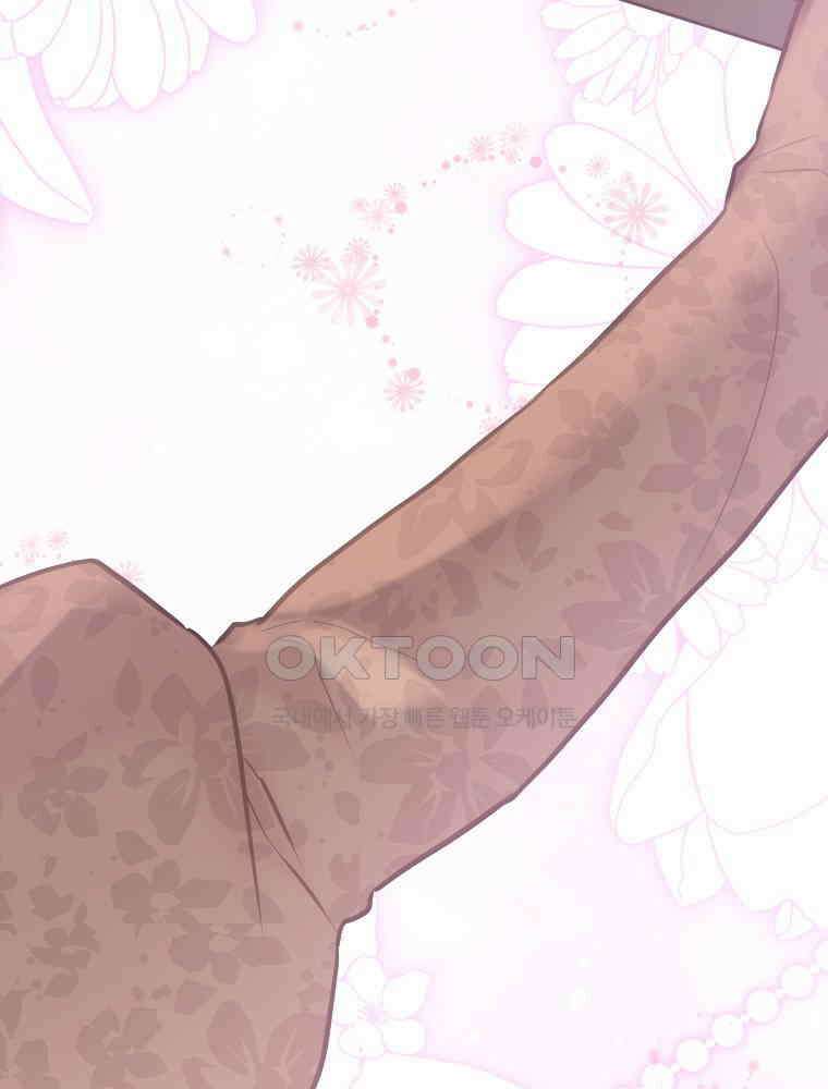 악녀는 다시 시작한다 066 92