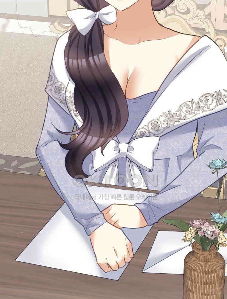 악녀는 다시 시작한다 073 8