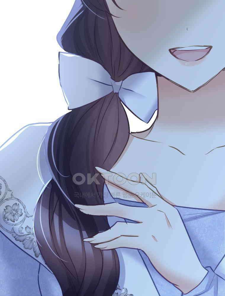악녀는 다시 시작한다 073 84
