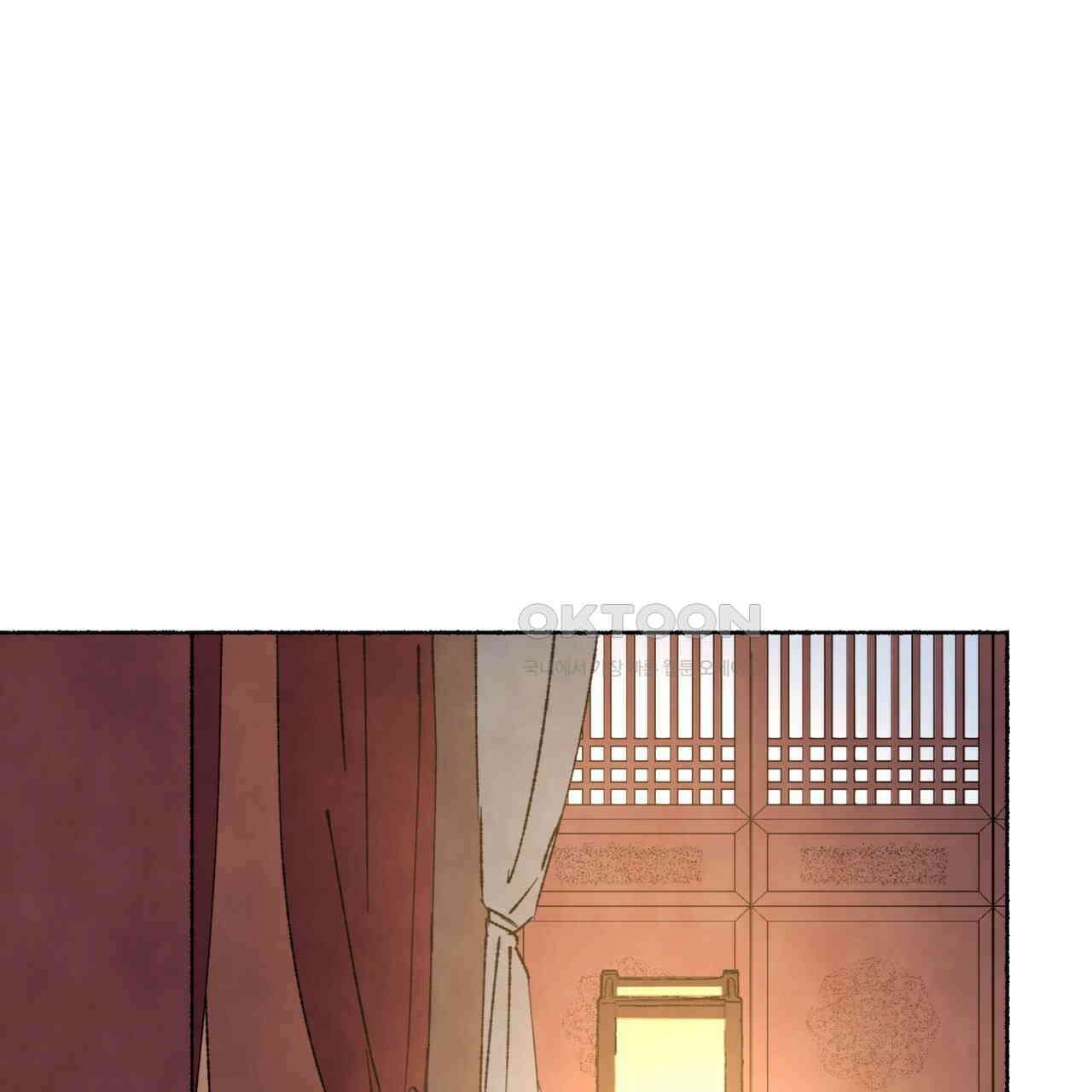 상화담 98화 1