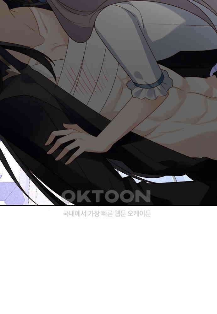 악녀를 죽게 내버려 두세요 49화 12