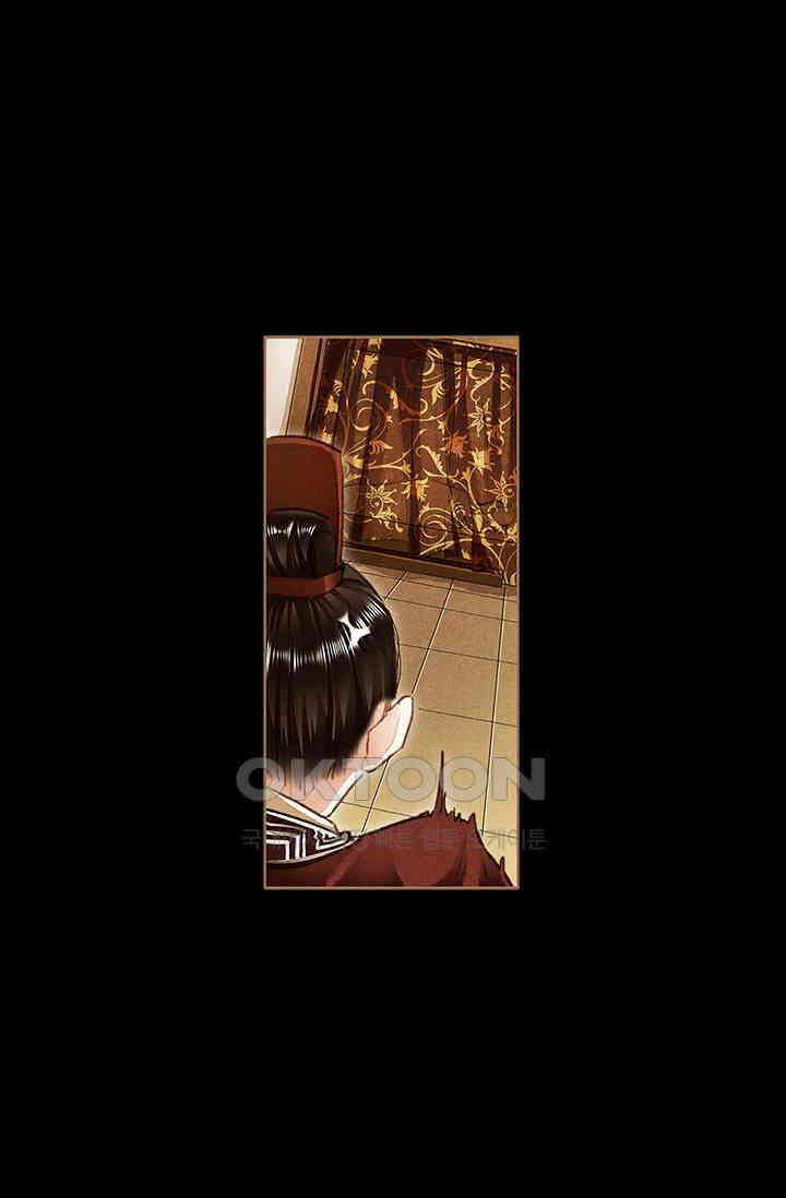 명의 봉우리 : 태자의 연인 80화 1