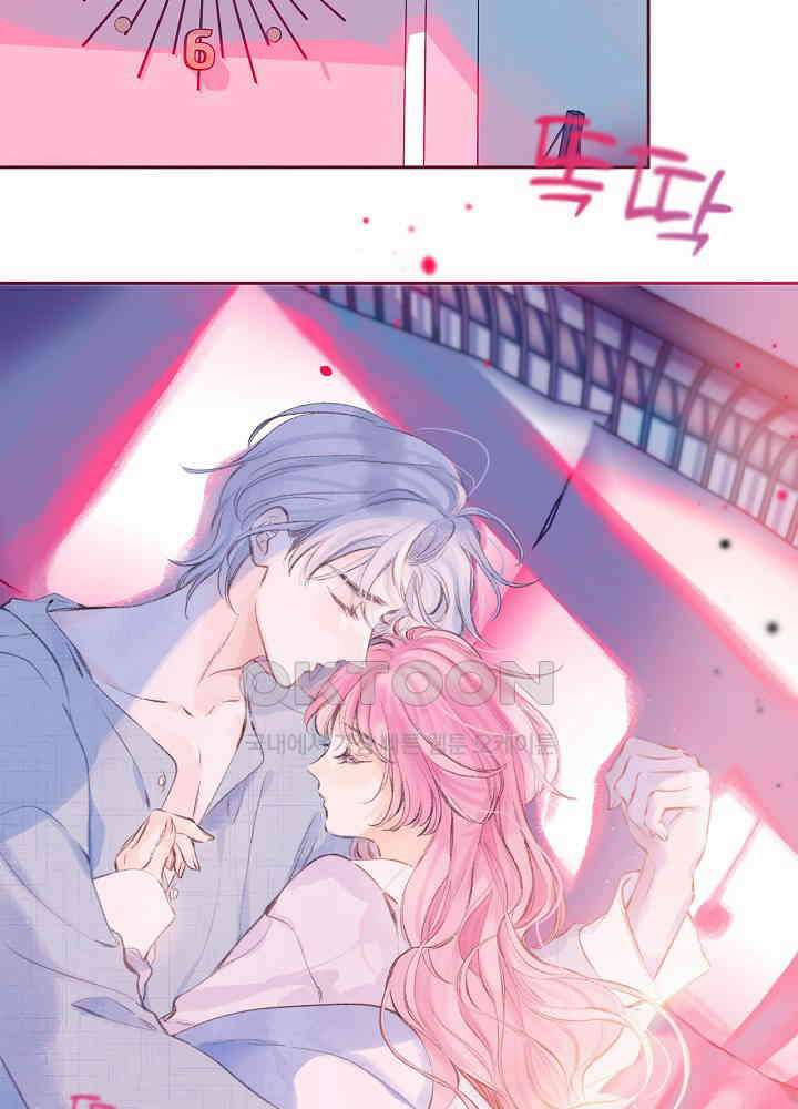 따뜻한 가시 36화 7