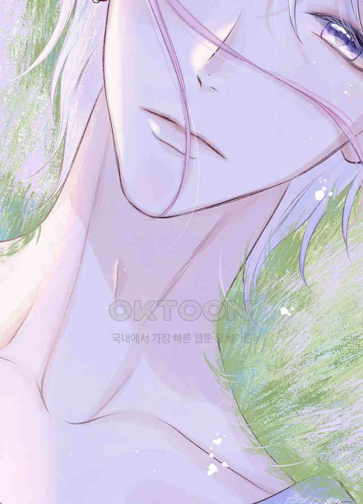 따뜻한 가시 41화 34