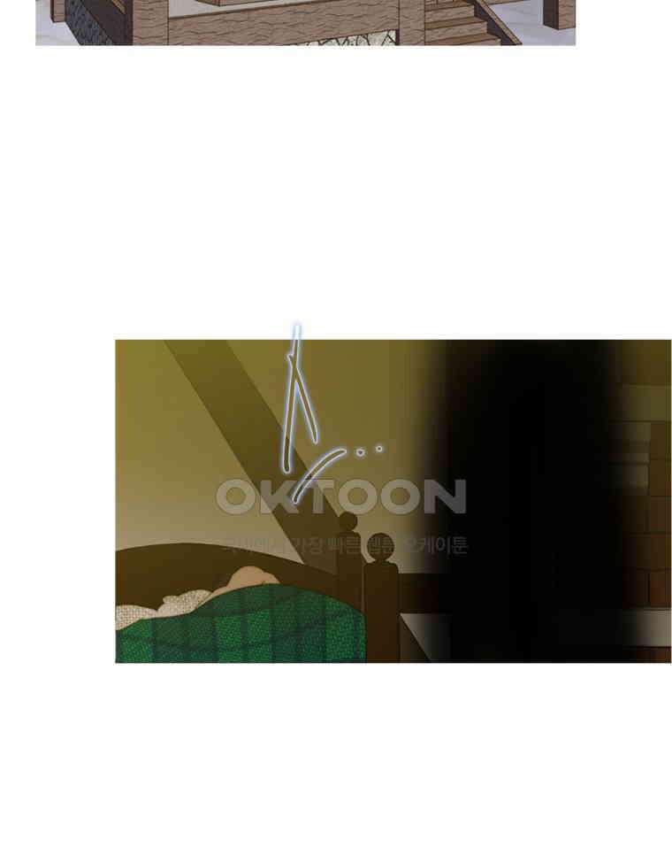 창백한 말 221화 수식 6