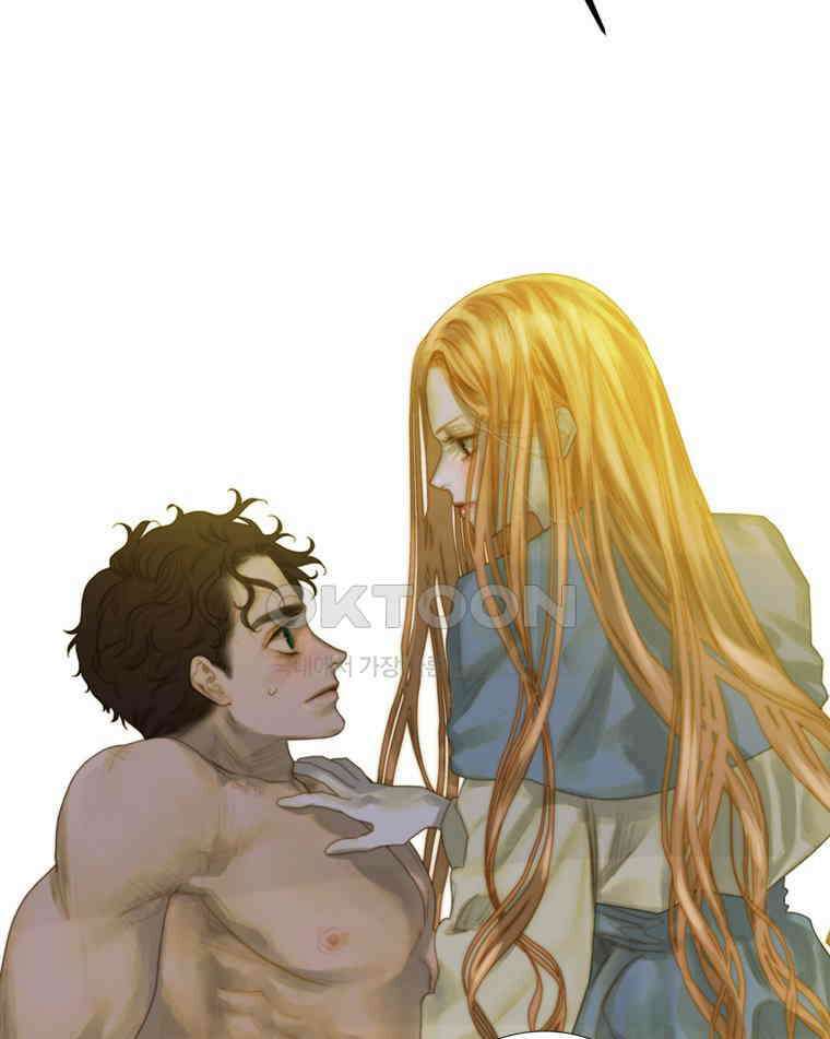 창백한 말 221화 수식 10