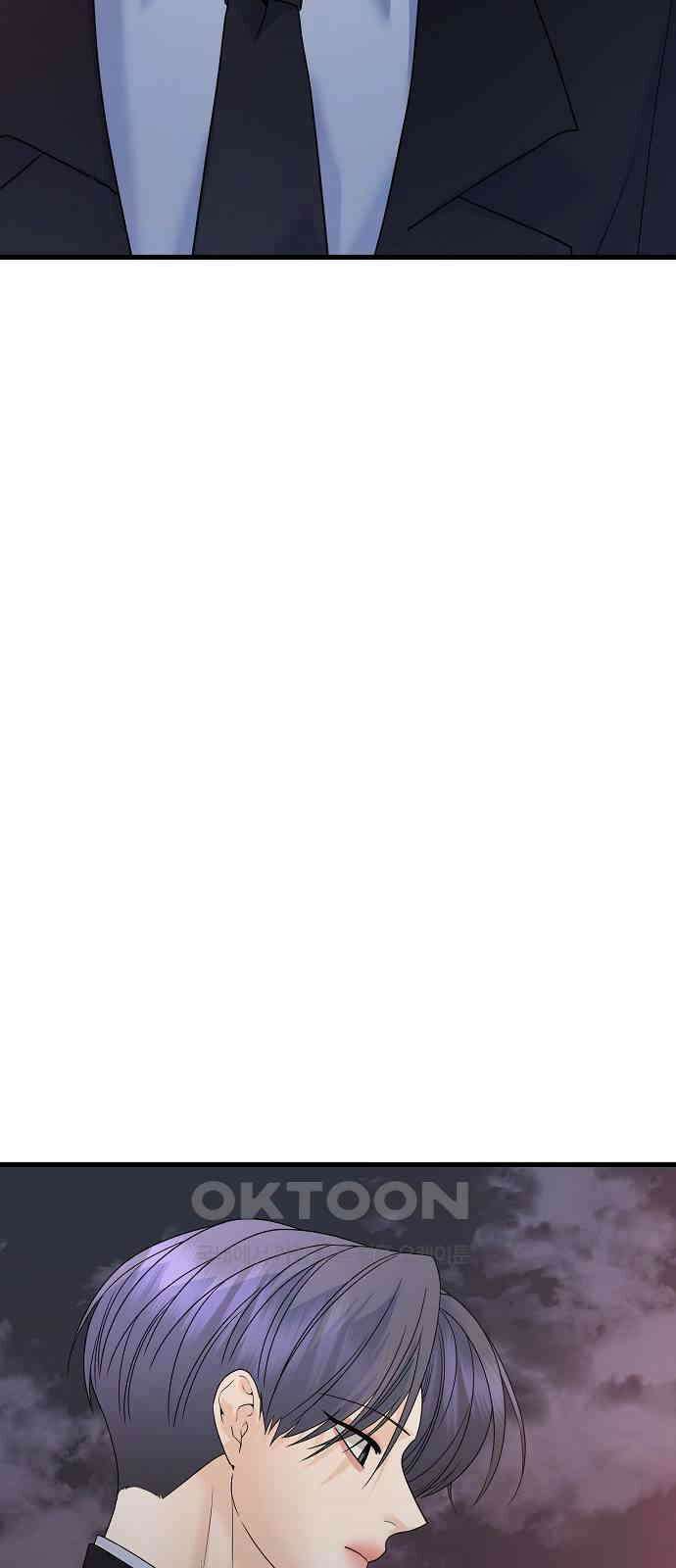 랜덤타겟 71화 18