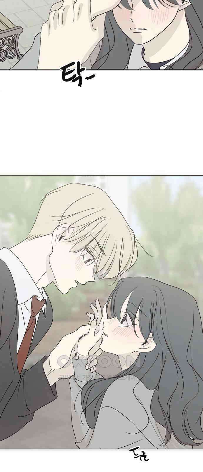 암호는 002! 35화 6