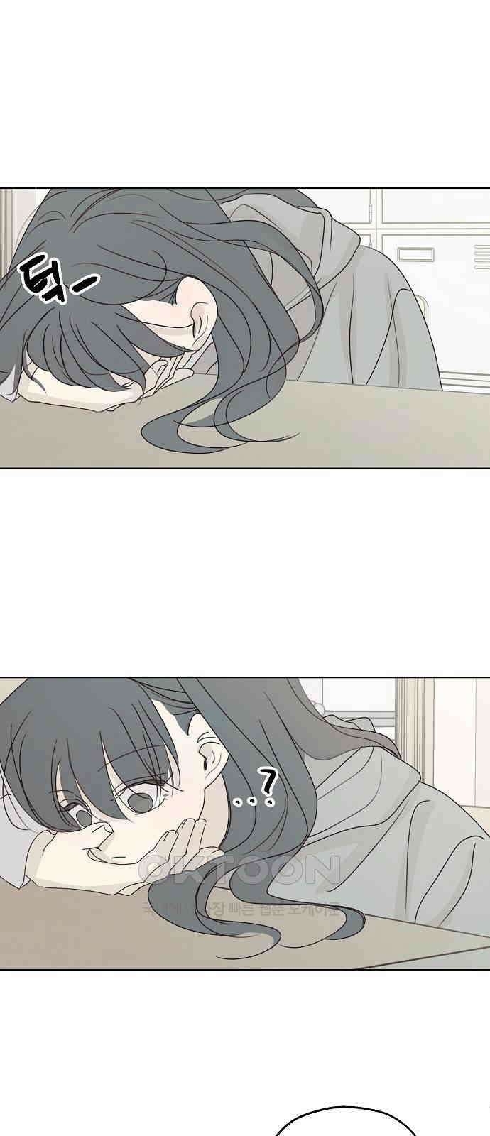 암호는 002! 35화 14