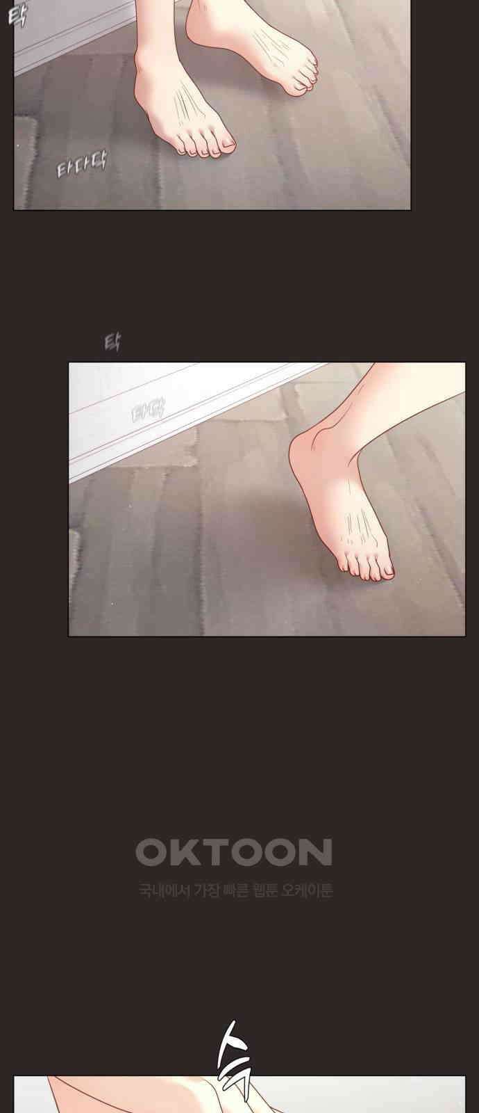 흑역사 어게인 49화 15