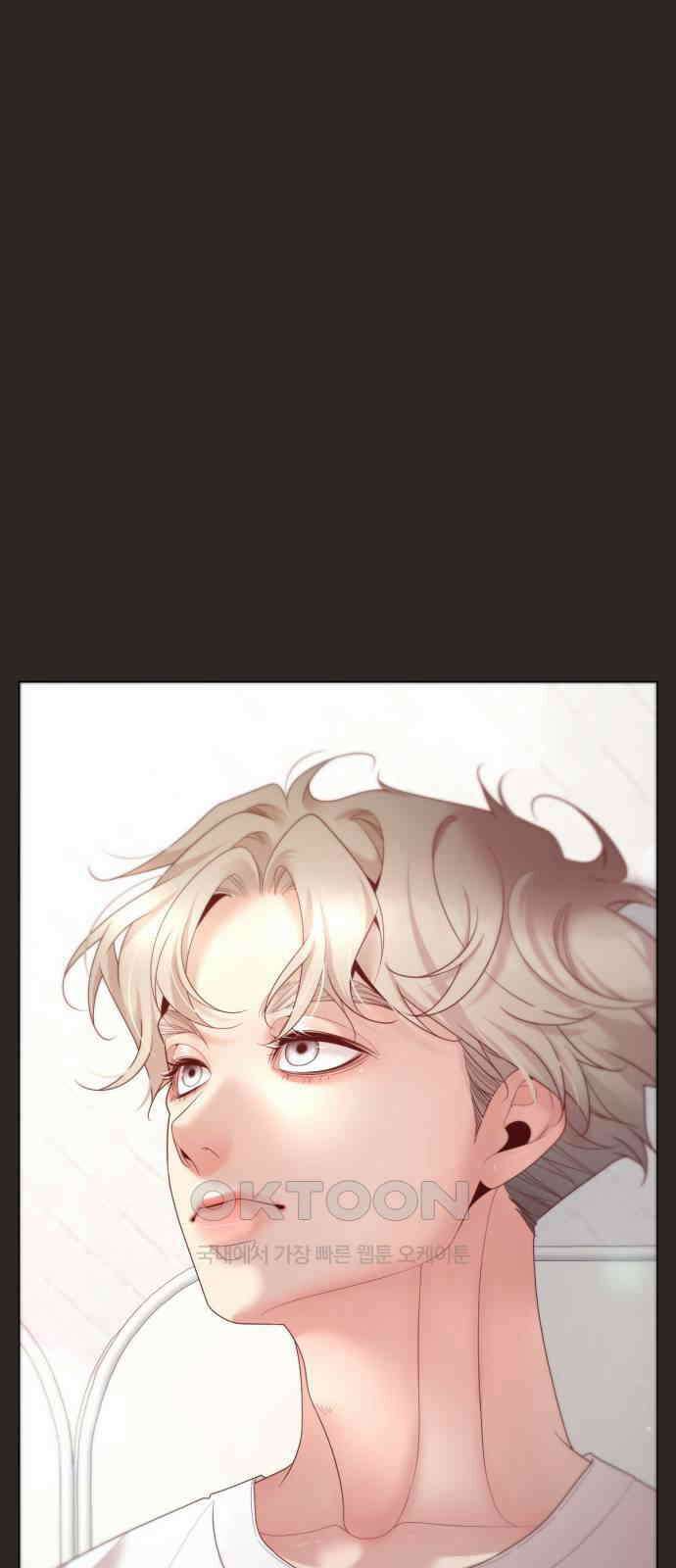 흑역사 어게인 49화 17