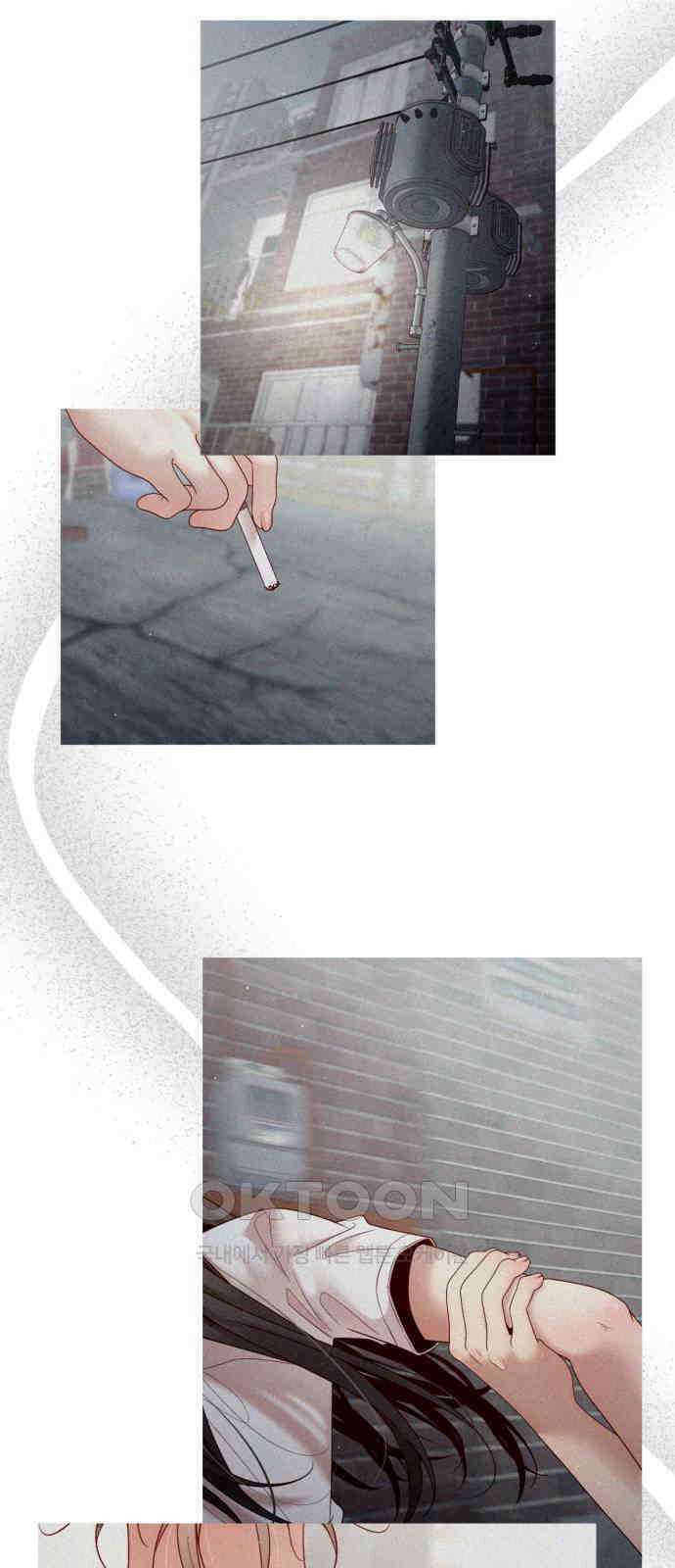 흑역사 어게인 49화 39