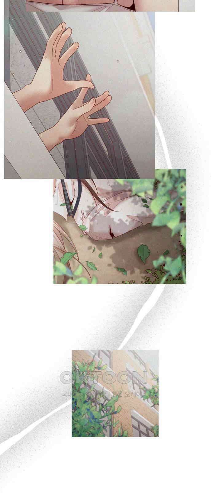 흑역사 어게인 49화 41