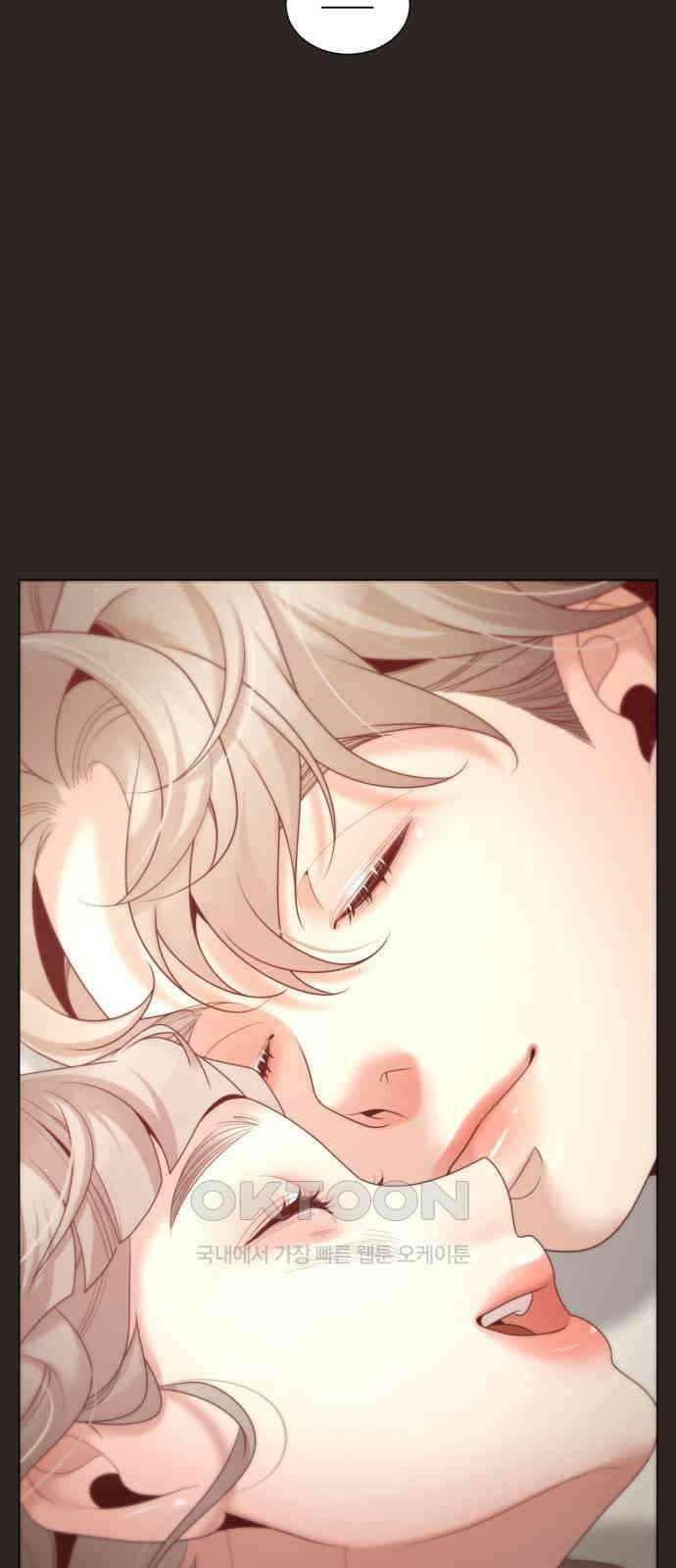 흑역사 어게인 49화 57