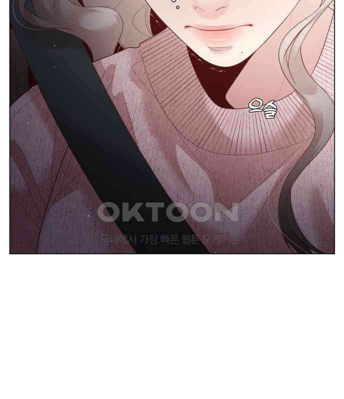 흑역사 어게인 57화 11